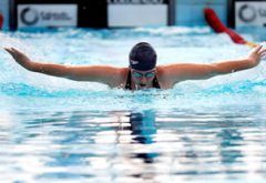 Investimentos em esportes ajudam a desenvolver perseverança e criatividade. Foto:CNI